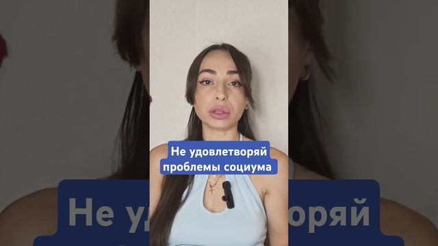 Смотри только на себя. #вес #важностьжира #комфортныйвес #похудение #жир #какпохудеть #худеемвместе смотреть онлайн