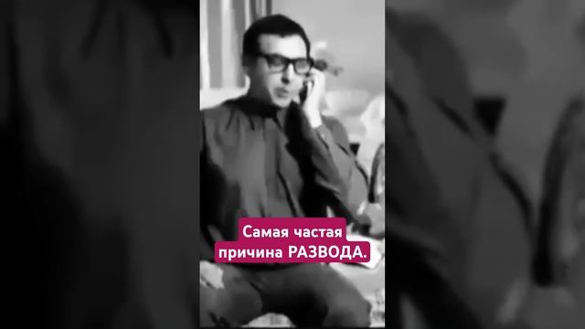 А вы живёте отдельно? #любовь #психологияотношений #отношения #родственники #родители #развод смотреть онлайн