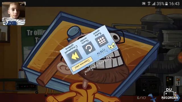 Ответы к Troll Quest TV Shows с 1 по 19 уровень смотреть онлайн