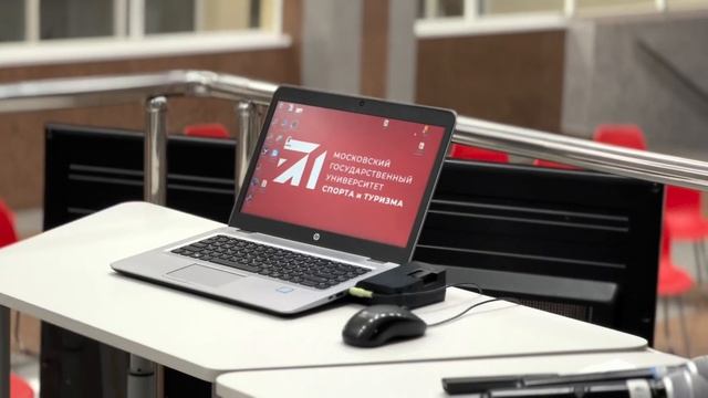 День открытых дверей в МГУСиТ 12 декабря 2024 г.