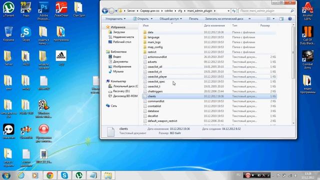 как создать свой сервер в css v34 смотреть онлайн