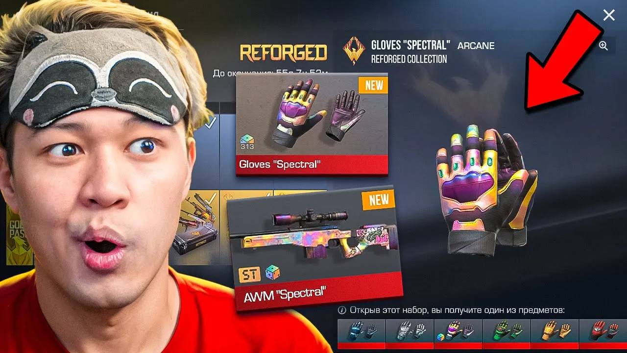 КУПИЛ ВСЁ в REFORGED STANDOFF 2 0.30.0 | ОБНОВЛЕНИЕ В STANDOFF 2 смотреть онлайн