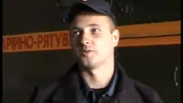 Предотвратить! Спасти! Помочь! День спасателя Украины смотреть онлайн