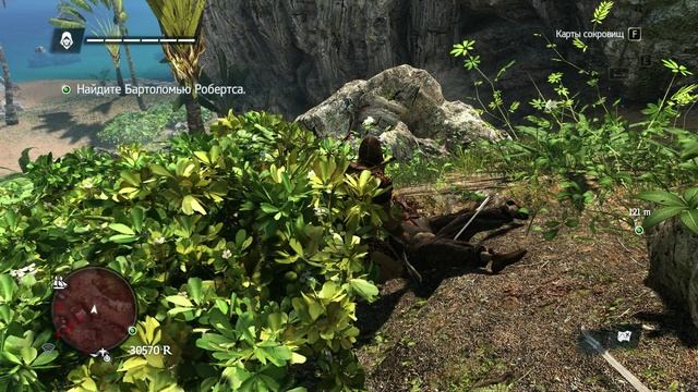 Assassin Creed 4 - прохождение [69] - ПК русские субтитры