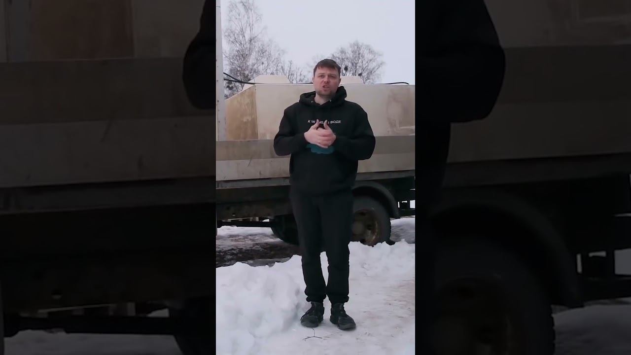 Максимальное расстояние для перевозки живой рыбы смотреть онлайн