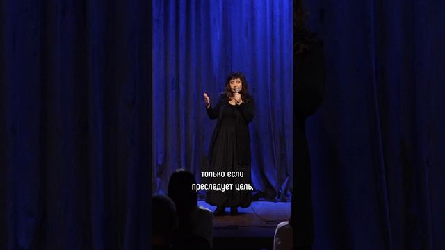 Кого можно считать человеком? смотреть онлайн