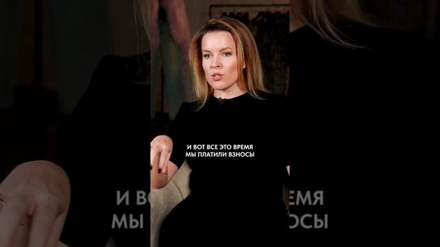 Моя ИСТОРИЯ бизнеса с подругой смотреть онлайн