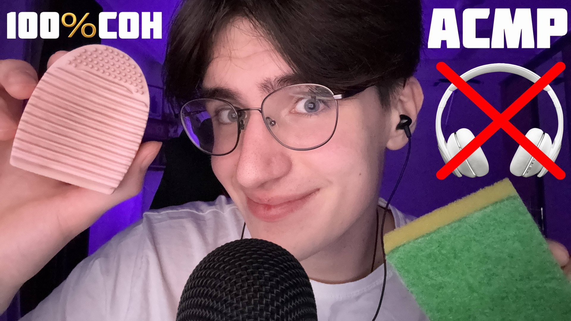 АСМР ДЛЯ ЛЮДЕЙ БЕЗ НАУШНИКОВ / ASMR ТЫ 100% УСНЁШЬ! смотреть онлайн