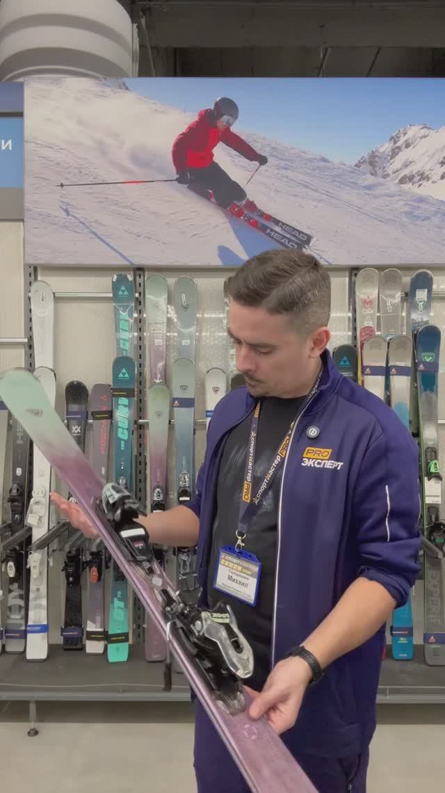 Обзор горных лыж Rossignol Expireince W 78CA