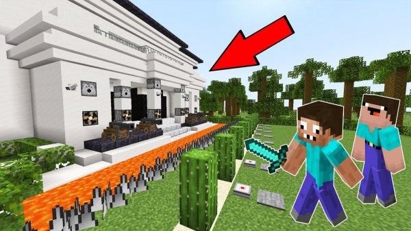 НУБ И ПРО ПРОТИВ ЗАЩИЩЕННЫЙ ДОМ МИЛЛИОНЕРА В МАЙНКРАФТ ! ПРОФЕССИОНАЛ И 100% ТРОЛЛИНГ ЛОВУШКА