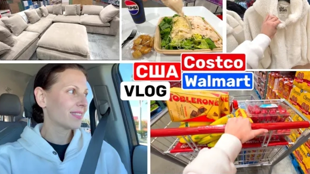 США ВЛОГ ЗАКУПКА В Costco Walmart. Лучший подарок это.. Вы серьёзно? США Семейный Влог Большая семья смотреть онлайн