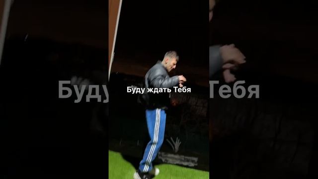 Снова холодает… смотреть онлайн