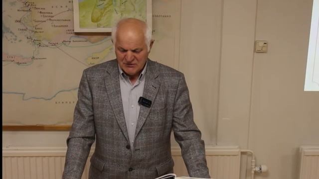 17.05.2023 Разбор Слова. смотреть онлайн