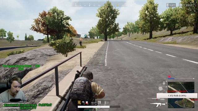 СТРИМ PUBG LITE ПК | ПУБГ ЛАЙТ | БЕСПЛАТНЫЙ ПАБГ | LIVE | ЧИТАЮ ЧАТ | LIVE смотреть онлайн