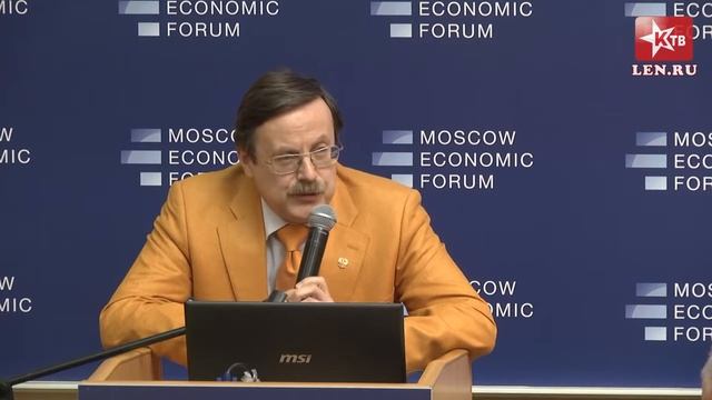 МЭФ 2016 Реформы Примакова–Маслюкова Уроки для современной России смотреть онлайн