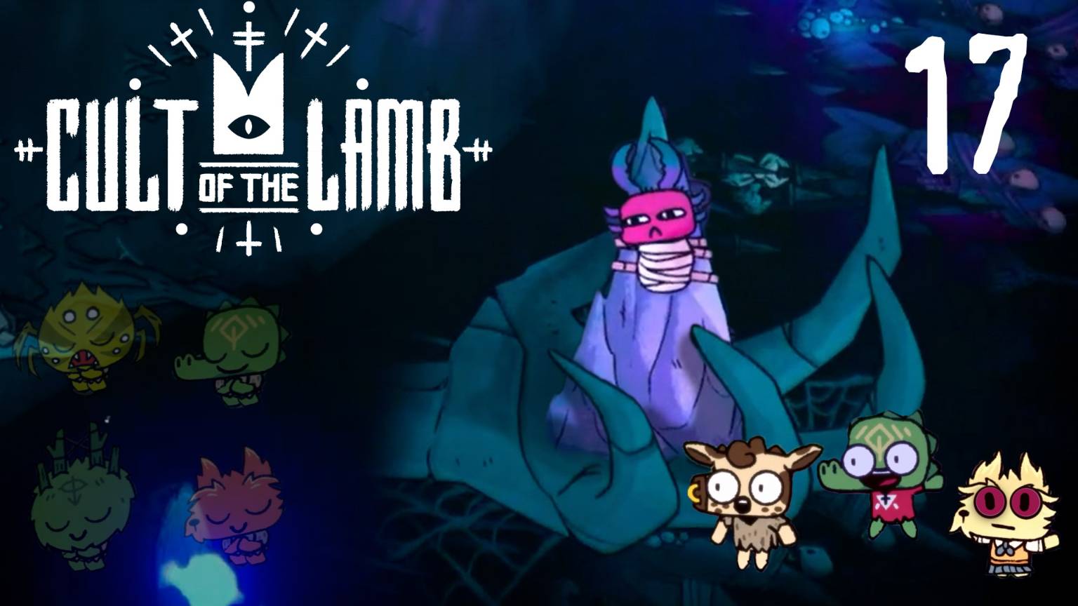 Босс Шамура и шопот Квисанса - Cult of the Lamb - 17