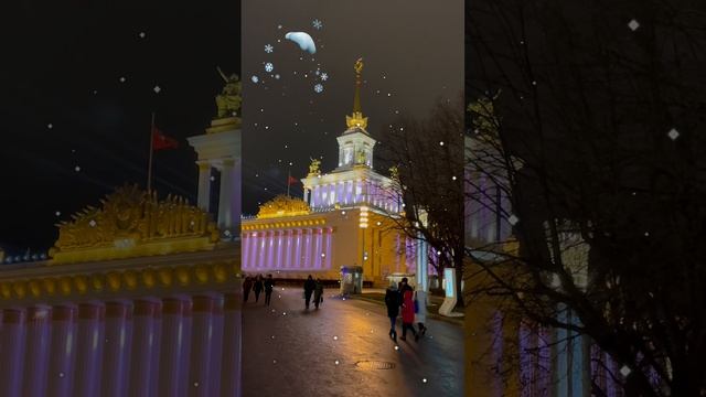 МОСКОВСКАЯ НОВОГОДНЯЯ СКАЗКА 🌟 смотреть онлайн