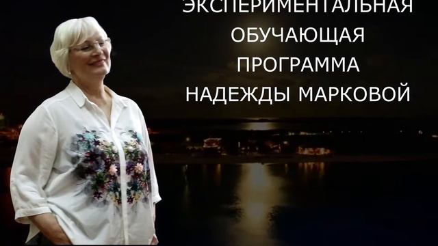 системные семейные РАССТАНОВКИ обучение смотреть онлайн