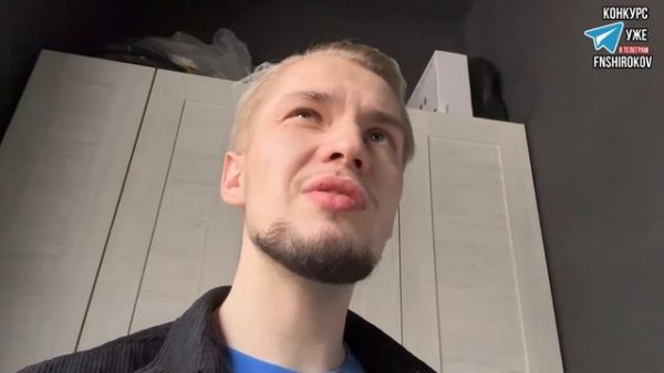 Жизнь в Москве для приезжего