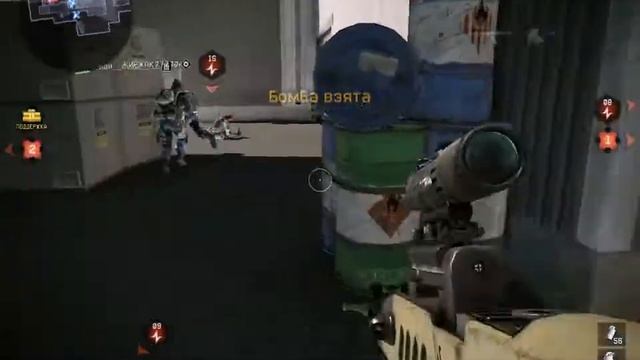 Осколоки льда кв смотреть онлайн