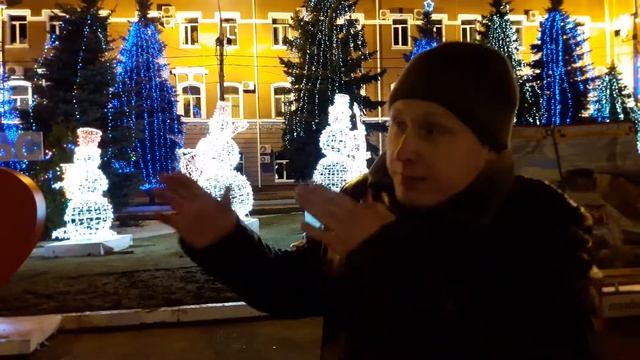 Центр города, площадь 2018 смотреть онлайн