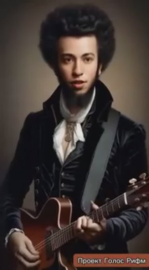 Сказка о рыбаке и рыбке