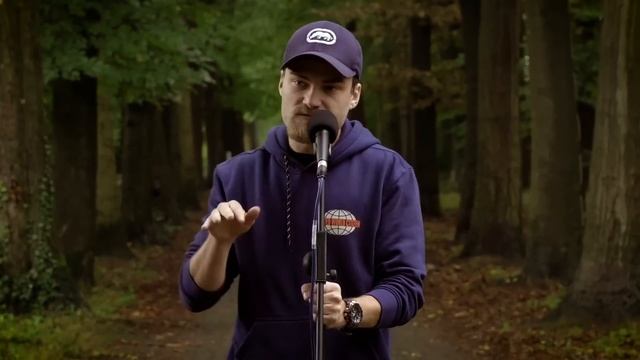 Beatbox By B-ART | JUMANJI