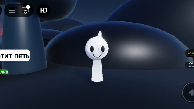 лук кошмар смотреть онлайн