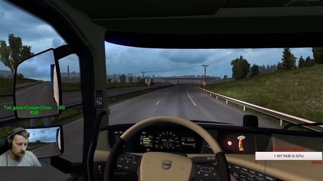 СТРИМ ETS 2 MP /►/ ПОКОРИТЬ ЕВРОПУ 2 /►/ ДАЛЬНОБОЙЩИК ИВАН /►/ смотреть онлайн
