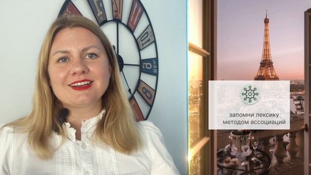 Приглашение на вебинар смотреть онлайн