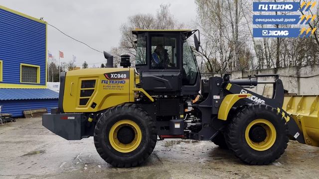 Фронтальный погрузчик #XCMG #XC948 #ГЦТехно #ФронтальныйПогрузчик смотреть онлайн