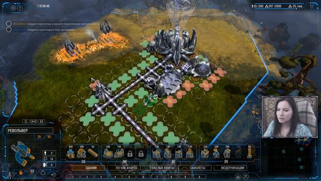 ПониСтратег - Grey Goo #3 смотреть онлайн