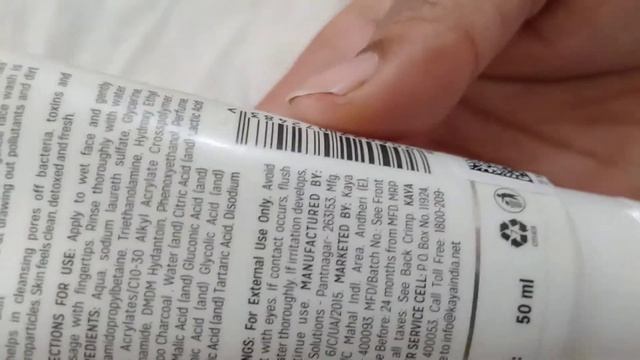 Kaya Active Charcoal Anti-pollution Face Wash смотреть онлайн