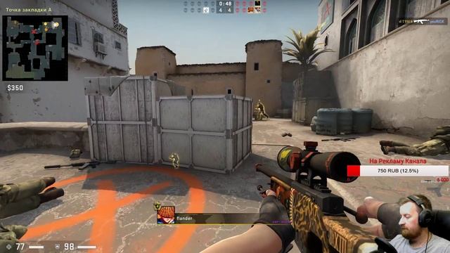 CS-GO Stream Батя в здании #6Красавчик Иван смотреть онлайн