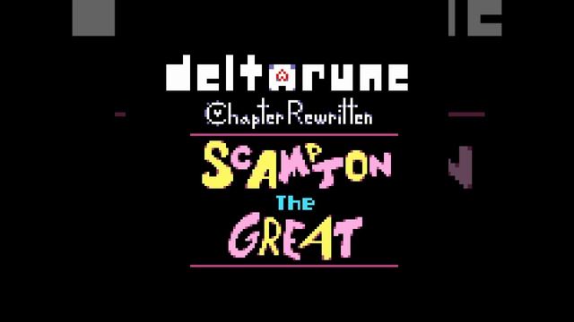 Скамтон великий