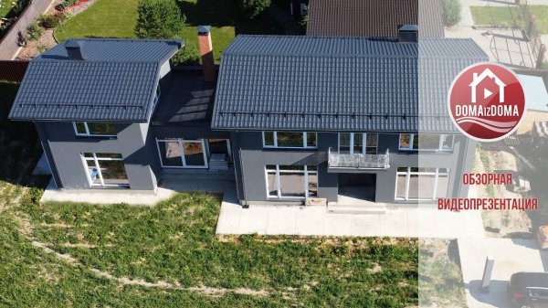 Купить дом Новорижское Газ, прописка, Оранж Клаб Веретенки, продажа коттедж