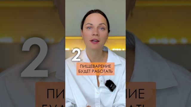 ЛУЧШЕЕ средство для пищеварения! #пищеварение #ароматерапия #здоровье смотреть онлайн