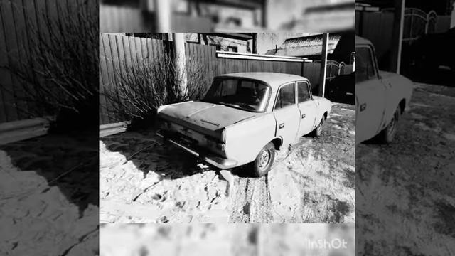 Ганвест-Никотин