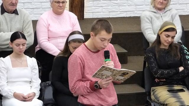 Иван мирской, стих 15.12.2024 смотреть онлайн