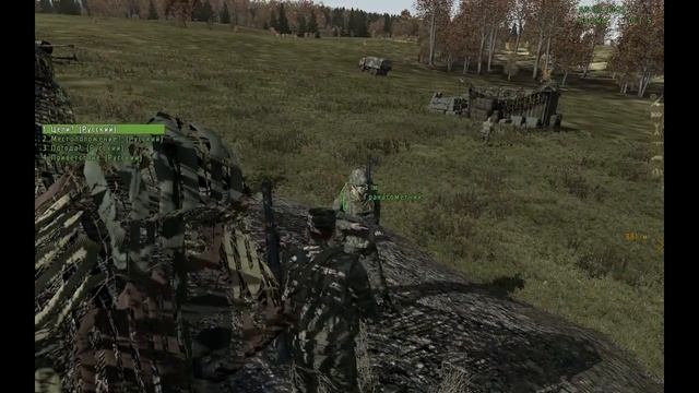Танцы в ARMA 2 Operation Arrowhead смотреть онлайн