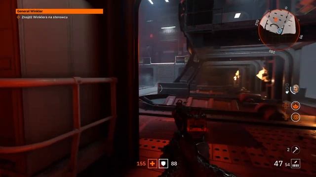 Wolfenstein: Youngblood - Superman #2 [ PS4 PL ]