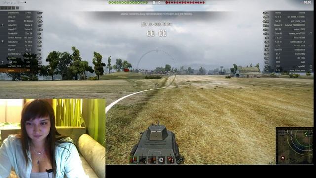 Ракообразные танки с Diktrоринoй (Part 2) смотреть онлайн