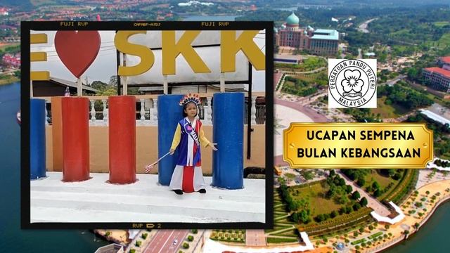 PERTANDINGAN FASHION SHOW MERDEKA E-KARNIVAL MALAYSIA MADANI  2023 PP KELIP-KELIP CAW SELANGOR