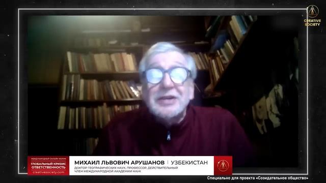 12000 летний цикл