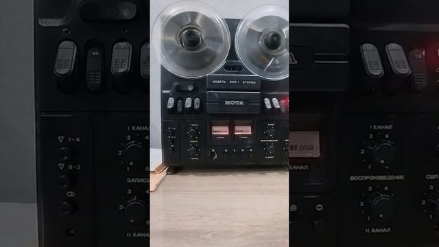 Нота 203-1 стерео, приставка смотреть онлайн