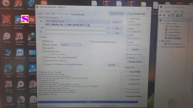Vivo Y81 New Security Update Unlock | Screen Lock | Pattern | Brom Mode Fail Solution 2023