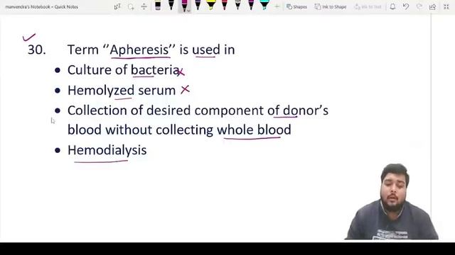 UP NHM LAB TECHNICIAN ll HEMATALOGY,CLINICAL ,BLOOD BANK,TOP MCQ ll in hindi explanation ll смотреть онлайн