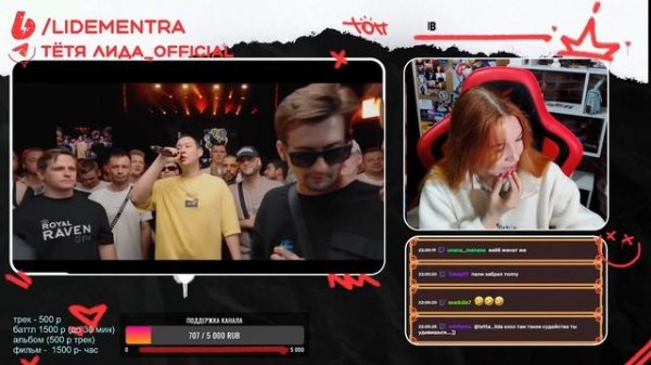 Реакция на VIBEHUNTER vs PALMDROPOV | КУБОК МЦ: ULTIMATE