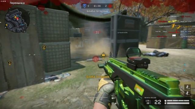 Warface 20 06 2018 22 33 07