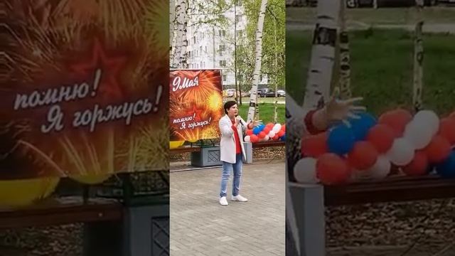 Михаил Плескунин "Вперед, Россия" смотреть онлайн
